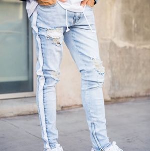 Fashion Nova Men's Jeans